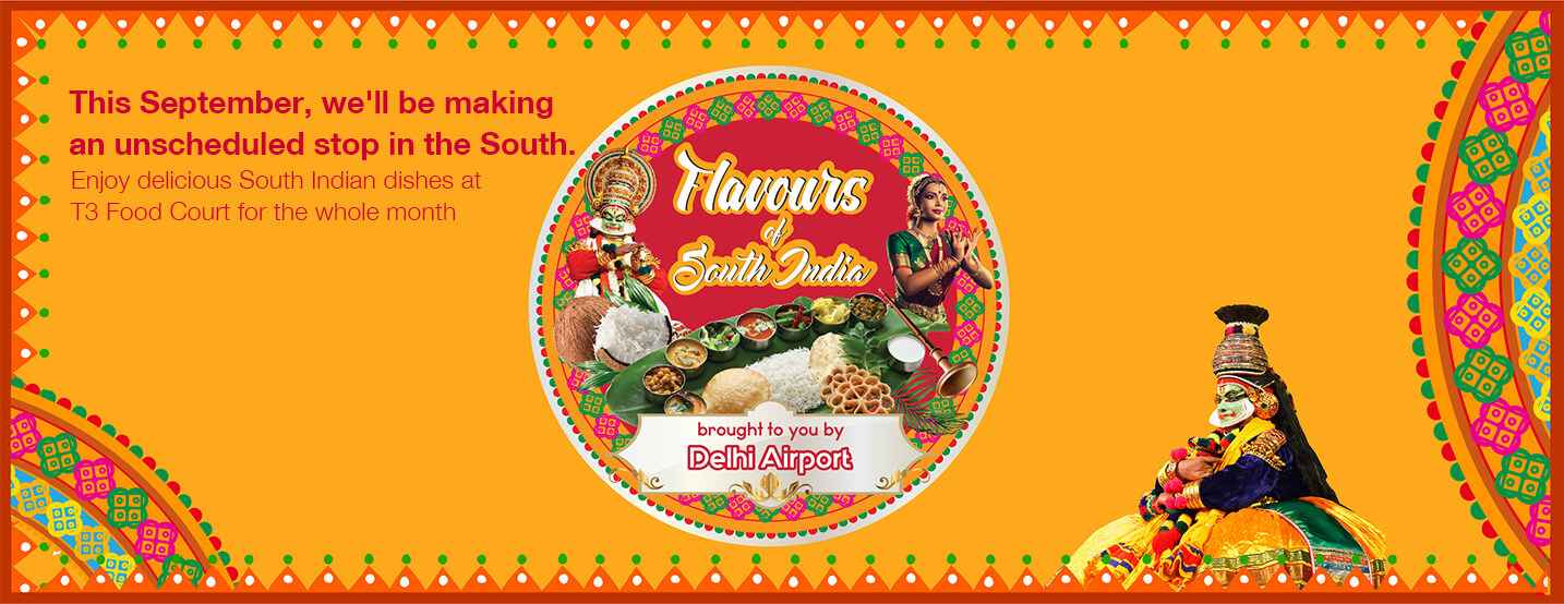 Flavours of South India